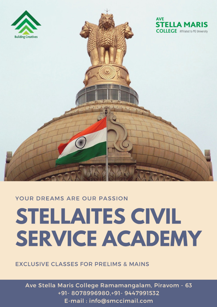 Civil Services Coaching Brochure